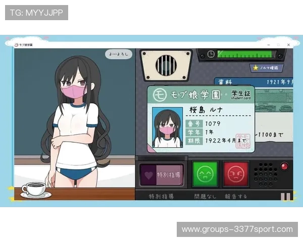 将手指触摸屏幕与游戏互动体验的全新玩法探索