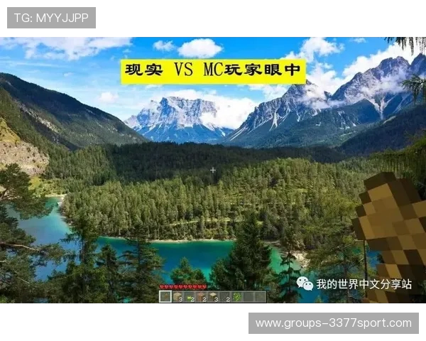 游戏与现实的差距：为什么虚拟世界不能完全模拟真实生活